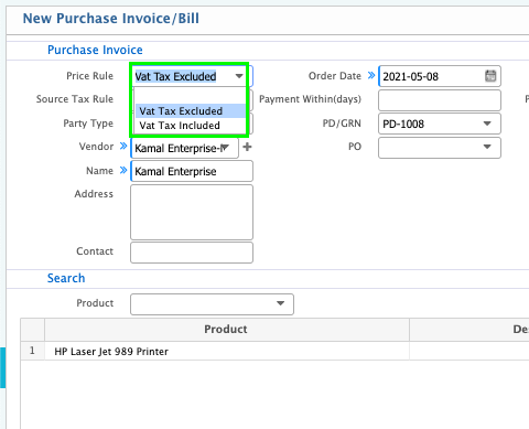 Add Purchase Invoice